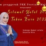iklan-natal-tahun-baru-pkk-maluku