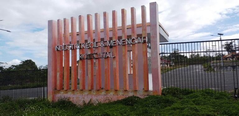 Disperindag Tual Targetkan Pemanfaatan Sentra Industri di Fanil-Ngadi Tahun Depan Disperindag Tual Targetkan Pemanfaatan Sentra Industri di Fanil-Ngadi Tahun Depan